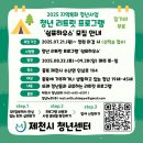 쉼표하우스