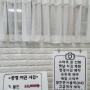 이레사진관