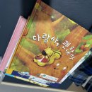 송도우리아이병원 | [송도 우리아이병원] 입원병동_병실료_입원 안내문, 준비물_보호자 식사_주차 등_스마트스퀘어 B동 2층