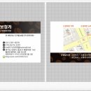 신한보청기 이미지