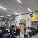 뚱땡이감자탕 - 부여군 부여로 10 | [맛집] 미사역 뚱땡이감자탕 또간집 가성비 맛집 내돈내산 후기