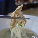 다맛나 이미지