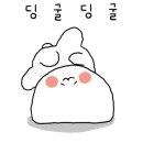 베이커링