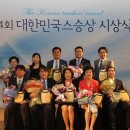 심원초 이미지