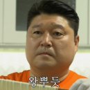 크로스핏이가 이미지