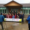 모계2리경로당 네이버블로그