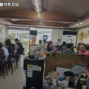 석남주물럭쭈꾸미 이미지