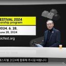 엑솔라코리아 유한회사 이미지