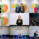 국제에코환경 이미지