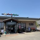 CU 강화외포리수산시장점 | [인천 강화] 한우명가 | 강화도 맛집 내돈내산, 강화도 갈비탕 레전드 나만 알고 싶은 찐 단골집