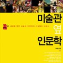 동성하이켐