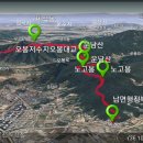 제석1리마을회관 이미지