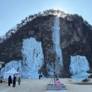 원주 스톤크릭 | 판대 아이스파크 빙벽 카페 방문 후기(블루리본 커피 맛집)