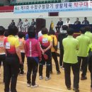 김선자탁구클럽