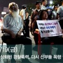 용산-현장-64 이미지