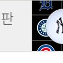 인하자동차공업사 이미지