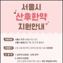 이목한의원 이미지