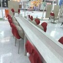 머리하기좋은날 이미지