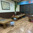 만당회