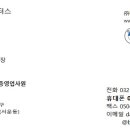 서운산단로 네이버블로그