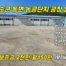 130-1-000005 이미지