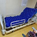 미추홀의료기 이미지