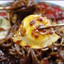 엠티브이18로 | 단원구 경성해물짬뽕집 - 맛좋은 짬뽕,간짜장·탕수육 먹은 후기