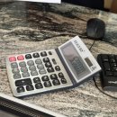 버스정류장 05-116 | [1일차] 베트남 푸꾸옥 6월 우기 여행 3박 5일: 인천공항 주차, 비엣젯 항공, 환전,크레이지 호핑투어...