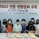 당진농기 이미지