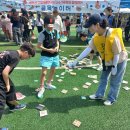 오포2동-5 이미지