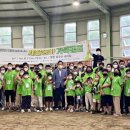 영천시운주산승마조련센터 이미지