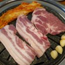 풍년숯불돼지갈비 이미지