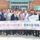 강진의료원 이미지