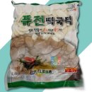 미광식품 이미지