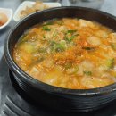 성원식당 이미지