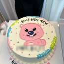 스윗써머sweetsummer