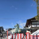 성하하이츠앞 - 우 | 2025년 12월 히로시마 여행 2일차 (1):히로시마 시내관광