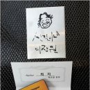 히트미용실 - 철원군 | 히트미용실