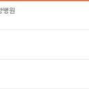 태안의료재단현대요양병원