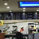 줄래곱창 이미지
