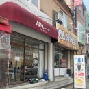 아이노베이크샵 | 광주 광산구 신가동 소금빵 맛집 추천 아이노 베이크샵 방문 후기