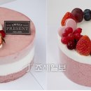 투썸 조세일보