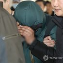 혜화여관 이미지