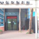 상원어린이집 이미지