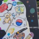 과학과 생각을 잇(IT)다 이미지