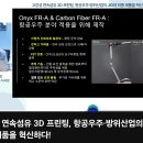 칼륩 아르기닌=이뇨제탄소섬유 리얼돌 일반인인 필자에게 오고 지랄병이네 이미지