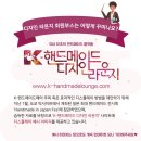 이고디자인
