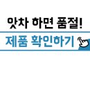 영천한의마을 카페 이미지