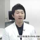 이룸메디 이미지