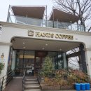 커피호수 | 칠곡 운암지 근처 핸즈커피 운암호수점, 분위기 맛집 후기